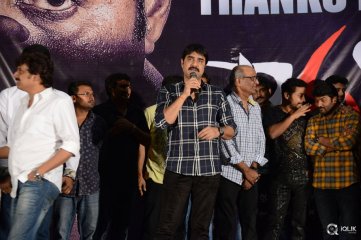 Terror Movie Thanks Meet